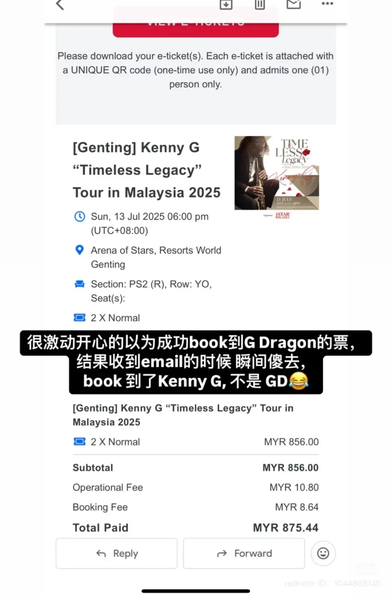 สาวมาเลเซียอยากดู "G-Dragon" แต่ดันกดบัตร "Kenny G" ฮาจนกลายเป็นไวรัล!