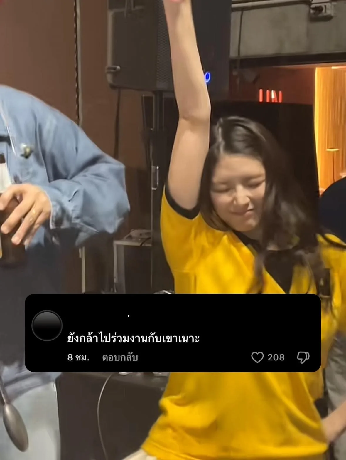 เล่นดีจัดจนคนตามเมนต์! "คิ้ว-อนงค์นาถ ยูสานนท์" ผู้รับบท "ลีนุกซ์" ในซีรีส์ "สงคราม ส่งด่วน" เจอชาวเน็ตแซะบนโลกโซเชียล