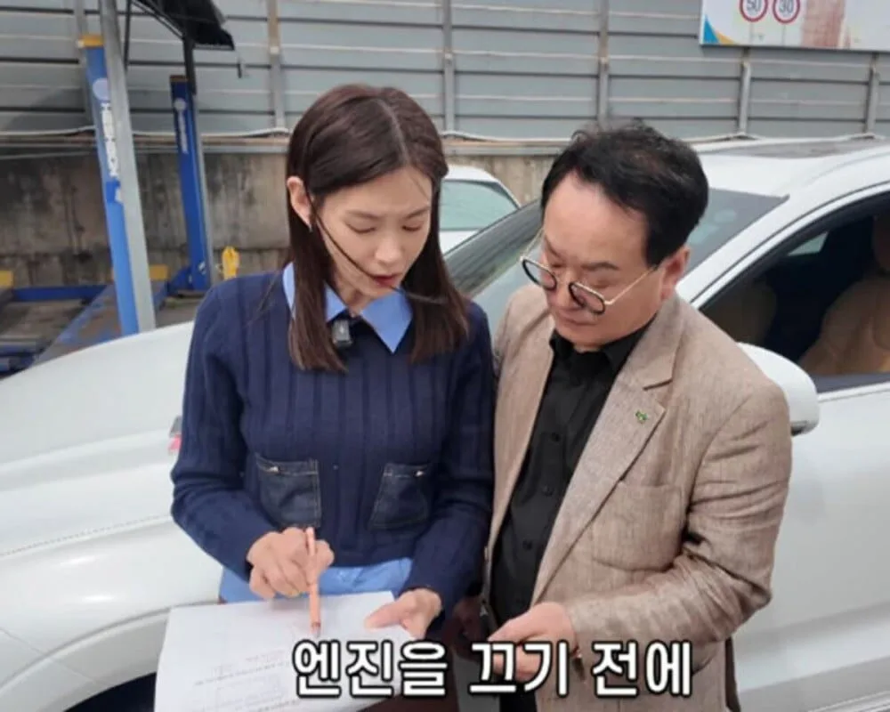 "จอง กาอึน (Jung Ga Eun)" ดาราสาวเกาหลีผันตัวขับแท็กซี่ หลังถูกอดีตสามีโกงเงินร่วมร้อยล้าน