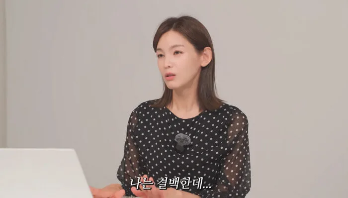 "จอง กาอึน (Jung Ga Eun)" ดาราสาวเกาหลีผันตัวขับแท็กซี่ หลังถูกอดีตสามีโกงเงินร่วมร้อยล้าน