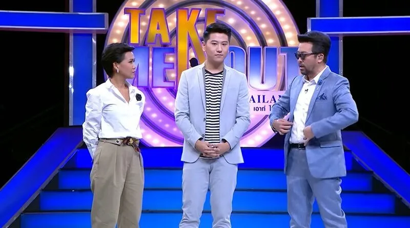 พาส่องภาพ "พลัง โลกศิลป์" ผู้รับบท "รุ่ยเจี๋ย" ในซีรีส์ "สงคราม ส่งด่วน" เมื่อ 7 ปีก่อน ในรายการ "Take Me Out Thailand"