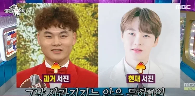 เผย 7 ไอดอล K-POP ที่ยืดอกยอมรับว่าทำศัลยกรรมในปี 2025