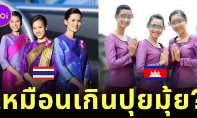 แรงบันดาลใจหรือลอกเลียนแบบ? ชาวเน็ตวิจารณ์แซ่ด "ชุดแอร์โฮสเตส" สายการบินกัมพูชา "Air Cambodia" คล้ายของการบินไทย "Thai Airways"