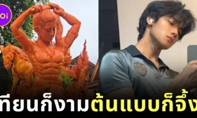 เปิดวาร์ป "น้องน้ำนา" ลูกชายของ "ช่างเอก" ต้นแบบเทียน "เจ้าชายสิทธัตถะ" ที่สาว ๆ กรี๊ดสนั่น