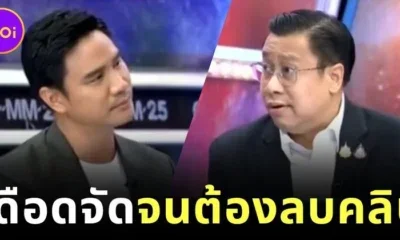 เดือดกลางรายการ! "น็อต วรฤทธิ์" ซัด "จักรภพ" กลางรายการ "แฉ" ปมชายแดนไทย-กัมพูชา จนคลิปถูกลบ!
