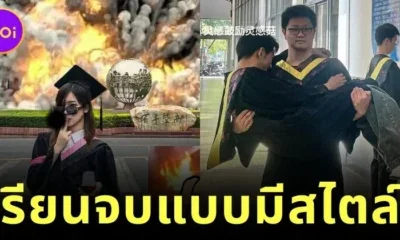พาส่อง 14 ภาพรับปริญญาของบัณฑิตจีน ที่เก๋ เท่ และฮา จนกลายเป็นไวรัล!