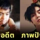 Yoo Sueng ho a boy from The Way Home 2002 movie Current Photo