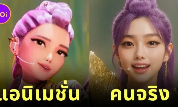 ai generates characters of kpop demon hunters