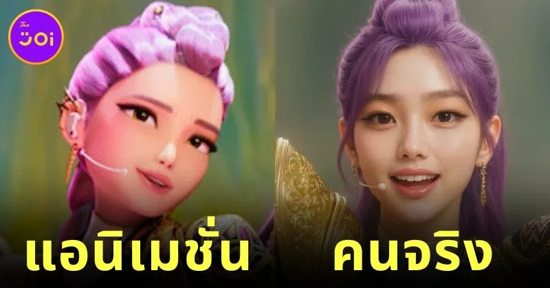 ai generates characters of kpop demon hunters