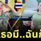 พาส่อง 5 คู่เหมือนในกระแสข่าวชายแดนไทย-กัมพูชา ที่โลกโซเชียลจับตามอง!