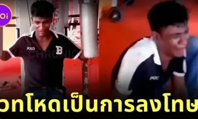 โจรบังกลาเทศแอบขโมยของในยิม ถูกจับได้เลยโดนลงโทษด้วยการออกกำลังกายสุดโหด จนต้องร้องขอชีวิต!