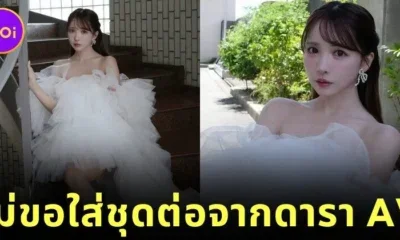 สาวญี่ปุ่นโวยไม่อยากสวมชุดแต่งงานต่อจากอดีตดารา AV "ยูอะ มิคามิ (Yua Mikami)" กลายเป็นไวรัลดังกระฉ่อนโลกโซเชียลญี่ปุ่น