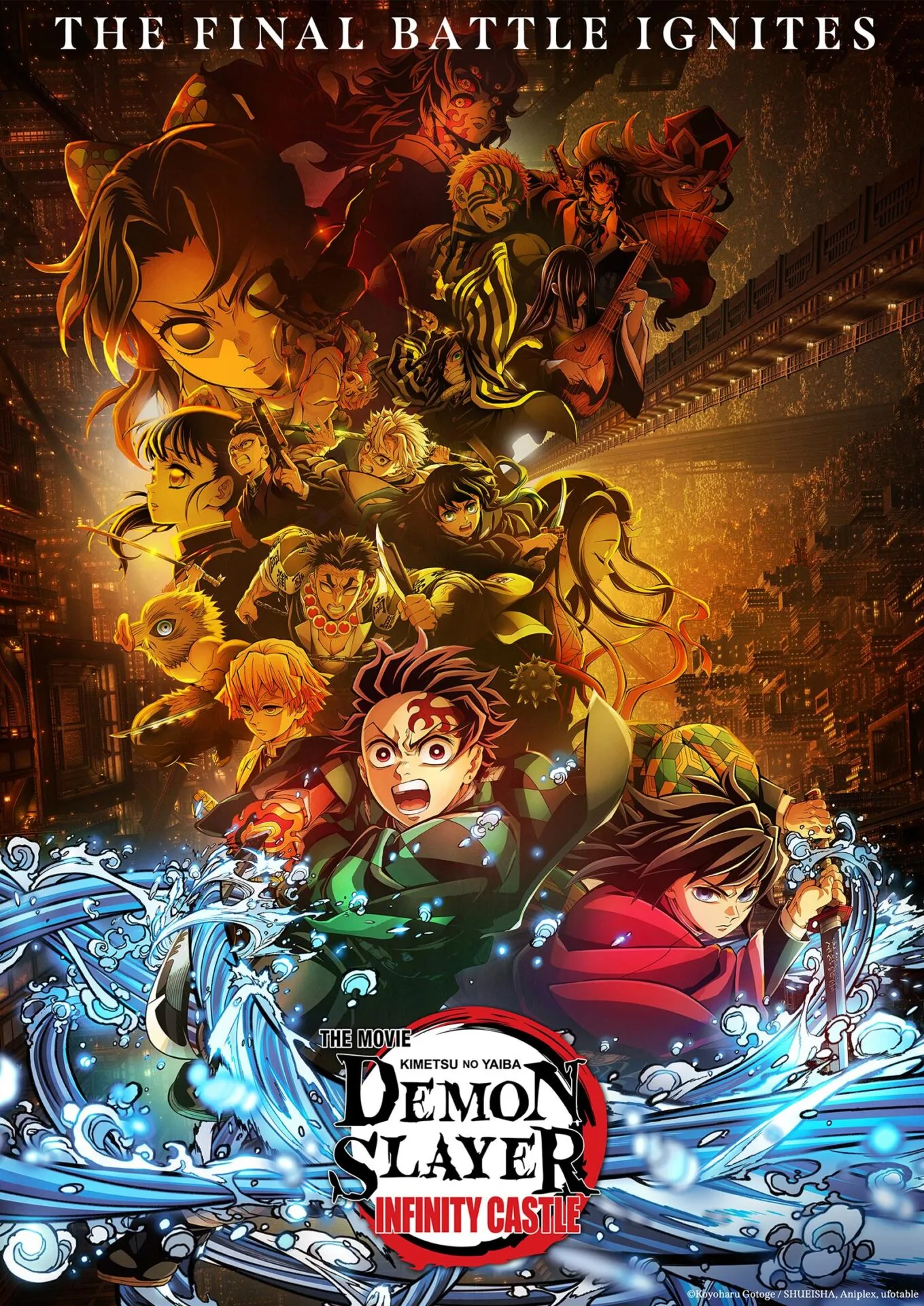 พาส่องอาชีพของเหล่าตัวละครใน "Demon Slayer: Kimetsu no Yaiba ดาบพิฆาตอสูร" หากโลกนี้ไม่มีอสูรให้ปราบ!