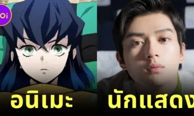 "KapanLagi" เผยรายชื่อนักแสดงญี่ปุ่นที่แฟน ๆ อยากให้รับบทใน "Demon Slayer: Kimetsu no Yaiba ดาบพิฆาตอสูร" หากถูกสร้างเป็นหนัง Live Action