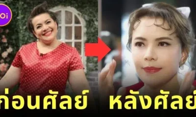 ส่องภาพ "หนูแหม่ม สุริวิภา" ในวัย 58 ปี หลังศัลยกรรมที่เกาหลี หน้าใหม่สวยจนจำแทบไม่ได้!