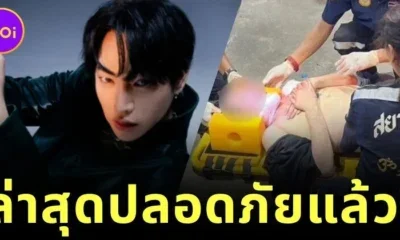 Pek paritchoke was stabbed