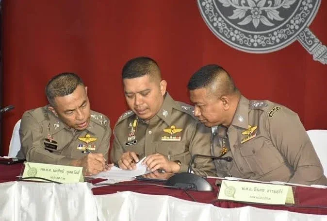 ศาลอุทธรณ์พิพากษาแล้ว! "ลุงพล" ต้องโทษจำคุก 26 ปี ส่วน "ป้าแต๋น" ยกฟ้อง ปิดฉาก "คดีน้องชมพู่"