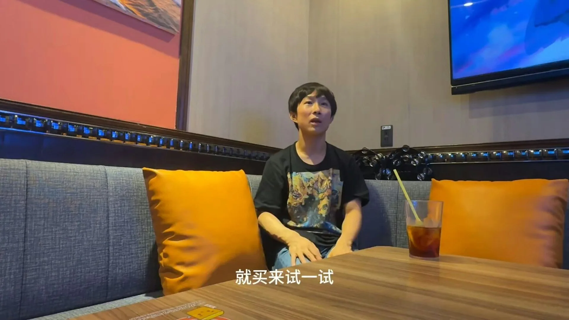 "ยูคิ ยูซึรุ (Yuki Yuzuru)" เจ้าชายพรหมจรรย์แห่งวงการ AV เปิดใจกับสื่อจีน "ถ้าตั้งใจเรียนกว่านี้ คงไม่ต้องมีเพศสัมพันธ์กับดาราหนังผู้ใหญ่ทุกวัน"