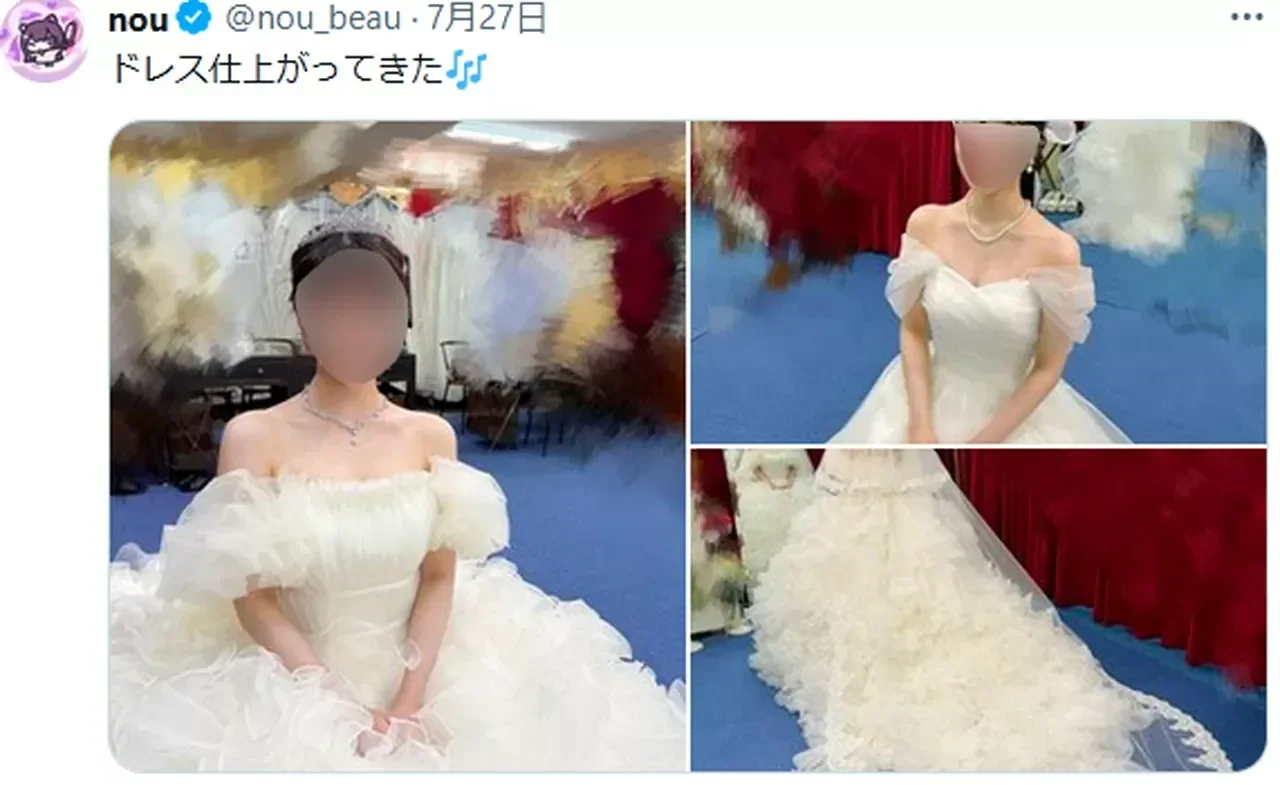 สาวญี่ปุ่นโวยไม่อยากสวมชุดแต่งงานต่อจากอดีตดารา AV "ยูอะ มิคามิ (Yua Mikami)" กลายเป็นไวรัลดังกระฉ่อนโลกโซเชียลญี่ปุ่น