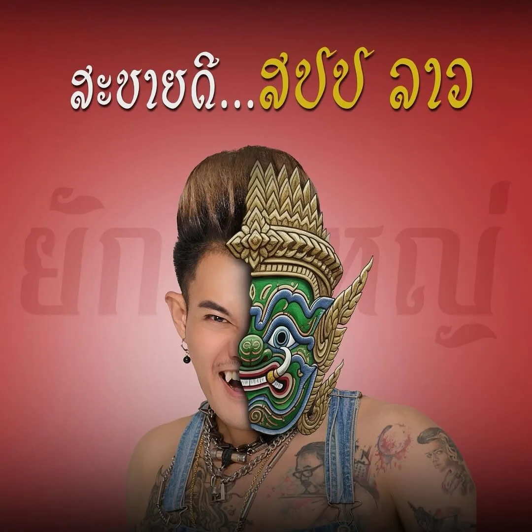 "เก่ง ธชย" ทำชาวเน็ตอึ้ง! แต่งหญิงออกมาสวยสับไม่หลับใน เนื่องในวันวาราลักษมี วรัทตัม