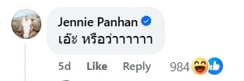 หน้าคล้ายรูปปั้นเป็นเหตุ! ชาวกัมพูชาเคลม "เจนนี่ ปาหนัน" ว่าเป็นพระเจ้าแตงหวานกลับชาติมาเกิด?!
