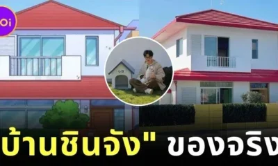 A Chinese man has created a Shinchan House to fulfill his dream