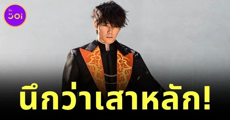 "อเล็กส์ เล (Aleks Le)" ผู้พากย์เสียงภาษาอังกฤษให้ "อากัตสึมะ เซ็นอิตสึ (Zenitsu Agatsuma)" สวมชุดที่ออกแบบเองในธีม "Demon Slayer: Kimestu no yaiba ดาบพิฆาตอสูร" ดูเท่ราวกับเป็น "เสาหลักอัสนี" ตัวจริง!