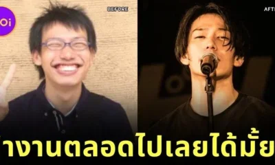 นักร้องหนุ่มวง "Durian" เผยภาพก่อน-หลังทำงาน ทำแฟน ๆ อ้อนวอนขอให้ "เล่นดนตรีตลอดไปได้มั้ยคะพี่!"