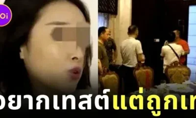 Chinese woman vrings 23 siblings to date
