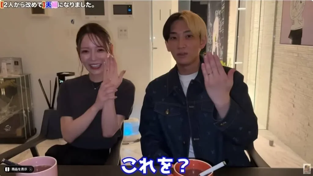 ยอดฟอลดิ่ง! "ฮิคารุ (Hikaru)" YouTuber ชื่อดังชาวญี่ปุ่น สูญเสียแฟนคลับนับแสน หลังประกาศแต่งงานแบบเปิดใจ "ให้มีชู้ได้"