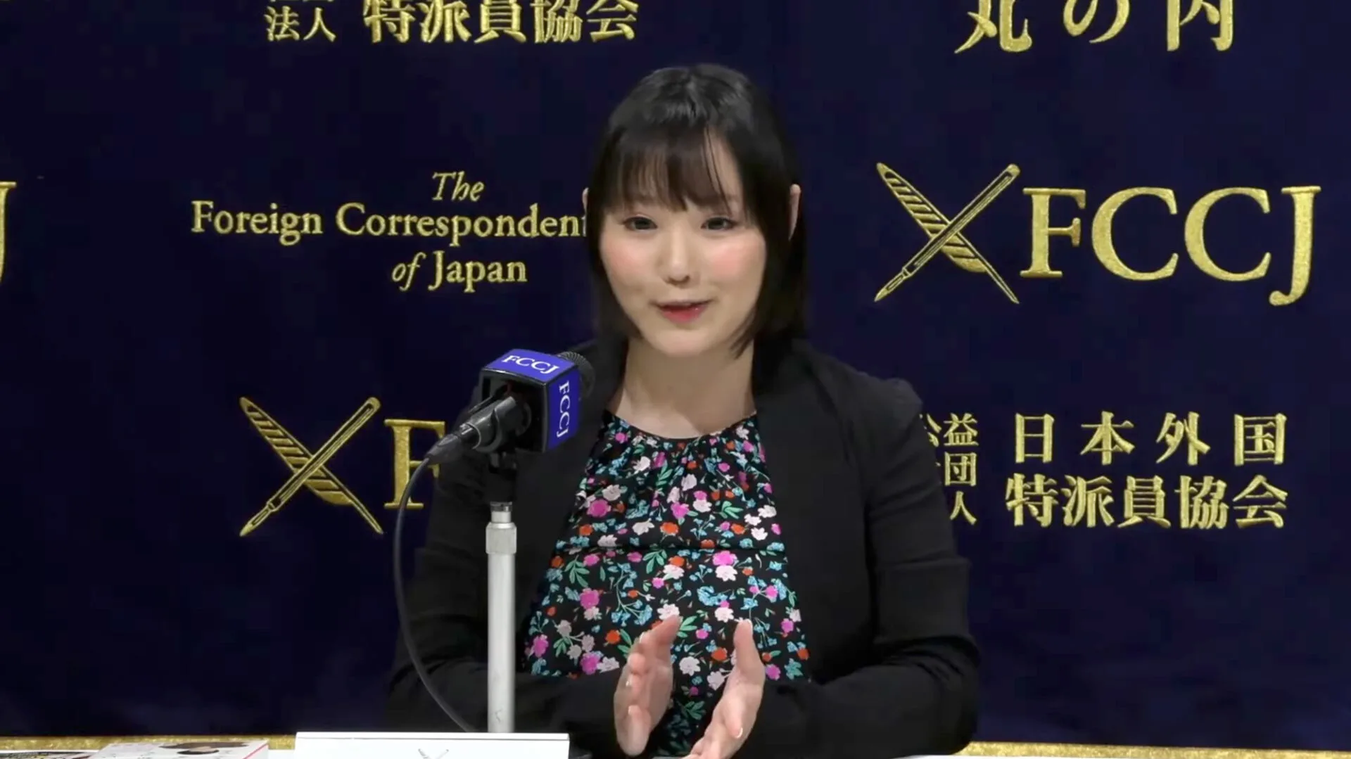 "คาโฮะ ชิบูย่า (Kaho Shibuya)" เผยพ่อแม่พาไปหาจิตแพทย์ เพราะคิดว่าเธอเสียสติ หลังรู้ความจริงเรื่องเล่นหนัง AV