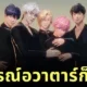 เกาหลีใต้เริ่มบังคับใช้กฎหมายหมิ่นประมาทกับ "ผู้วิจารณ์ไอดอลเสมือนจริง (Virtual Idol)"