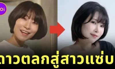 "อีโซยอง (Lee So Young)" ดาราตลกเกาหลีแปลงโฉมเป็นสาวแซ่บ! ทุ่มศัลยกรรมทั้งตัว ลั่น “ขอใช้หน้าใหม่ครึ่งชีวิตที่เหลือ”