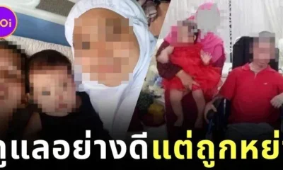 ความรักไม่ได้สวยงามเสมอไป! หญิงมาเลเซียดูแลสามีติดเตียงนาน 6 ปี แต่สุดท้ายกลับถูกขอหย่าเมื่อฝ่ายชายหายดี