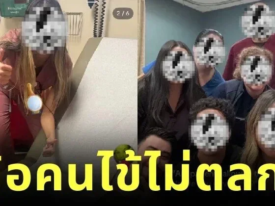 Sansum clinic fired healthcare workers who mocked patients
