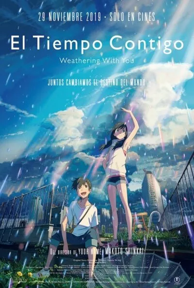 เผย 10 อันดับภาพยนตร์แอนิเมชั่นญี่ปุ่นที่ทำรายได้สูงสุดตลอดกาล โดย "IMDb"