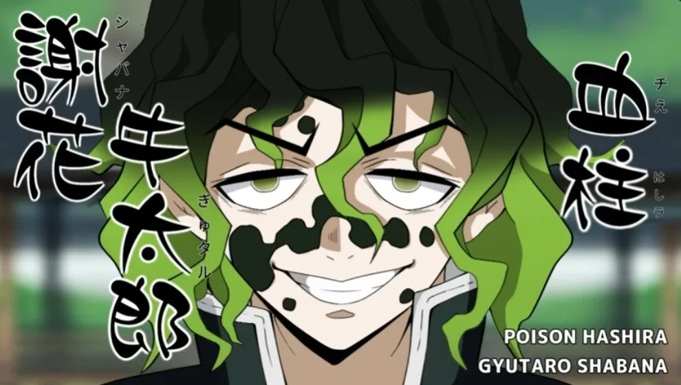 เมื่อเหล่าอสูรข้างขึ้นใน "Demon Slayer" สลับบทเป็น "เสาหลัก" ของหน่วยพิฆาตอสูร จากจินตนาการสุดสร้างสรรค์ของ "Pihu"
