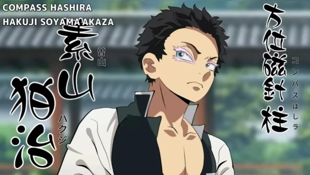 เมื่อเหล่าอสูรข้างขึ้นใน "Demon Slayer" สลับบทเป็น "เสาหลัก" ของหน่วยพิฆาตอสูร จากจินตนาการสุดสร้างสรรค์ของ "Pihu"