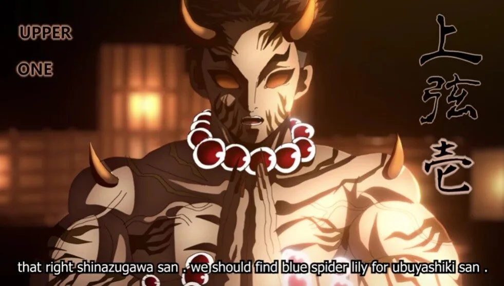 เมื่อเหล่า "เสาหลัก" จาก "Demon Slayer" กลายเป็น "อสูรข้างขึ้น" จากจินตนาการสุดล้ำของช่อง "Fuj Animation"