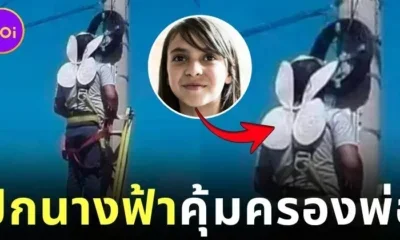 "ปีกนางฟ้าของลูกสาว" ความรักเล็ก ๆ ที่คุ้มครองพ่อผู้ทำงานบนที่สูงให้ปลอดภัยทุกวัน