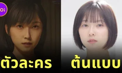 พาส่อง "ต้นแบบใบหน้าตัวละคร" ในเกมดัง "Silent Hill F" ที่แฟนเกมกำลังพูดถึงกันอย่างล้นหลามในขณะนี้
