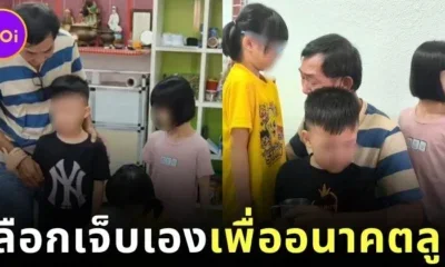 Malaysian Dad Takes 3 Kids to Orphanage