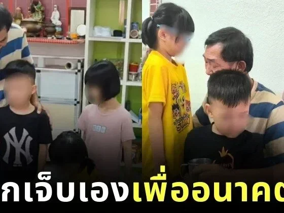 Malaysian Dad Takes 3 Kids to Orphanage