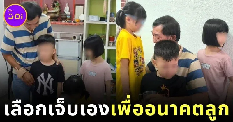 Malaysian Dad Takes 3 Kids to Orphanage