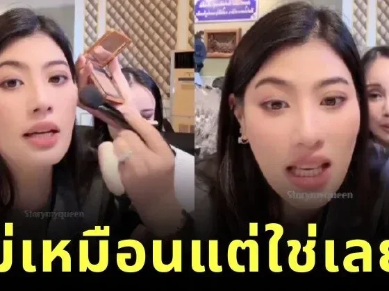 "สมเด็จพระเจ้าลูกเธอ เจ้าฟ้าสิริวัณณวรี นารีรัตนราชกัญญา" โผล่ไลฟ์สด "TikTok" ชาวเน็ตแห่ทักหน้าเหมือน ก่อนเจ้าตัวตอบด้วยพระอารมณ์ขัน "ก็องค์หญิงเองจ๊ะ ไม่เหมือนแต่ใช่เลย!"