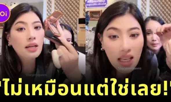 "สมเด็จพระเจ้าลูกเธอ เจ้าฟ้าสิริวัณณวรี นารีรัตนราชกัญญา" โผล่ไลฟ์สด "TikTok" ชาวเน็ตแห่ทักหน้าเหมือน ก่อนเจ้าตัวตอบด้วยพระอารมณ์ขัน "ก็องค์หญิงเองจ๊ะ ไม่เหมือนแต่ใช่เลย!"