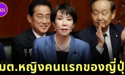 Takaichi Sanae First Female PM Japan