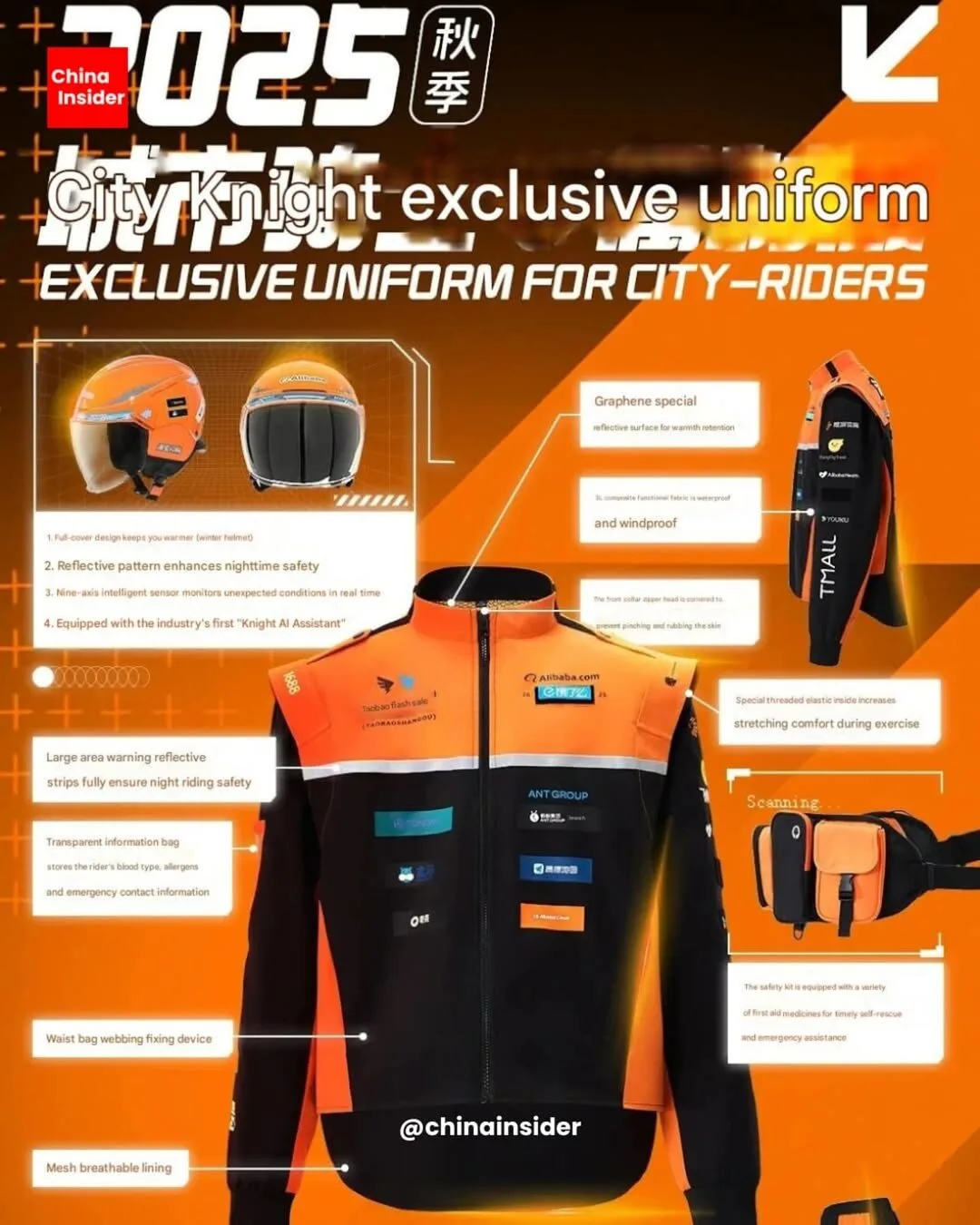 "Taobao" เผยชุดประจำตัวไรเดอร์แบบใหม่แบบไฮแฟชั่น จนกลายเป็นไวรัลบนโลกโซเชียล!