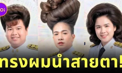 ไวรัล! เด็ก ๆ แต่งภาพแสดงความยินดีกับคุณครูสาวให้มีทรงผมสุดอลังการ ที่ดูแล้วจะซึ้งหรือขำดี?