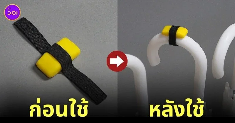 ที่ทำมาร์คร่มรูปซูชิหน้าไข่หวาน